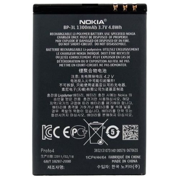 Nokia batteri BP-3L