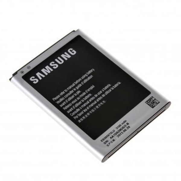 Original batteri Samsung Galaxy Note 2 EB595675LU