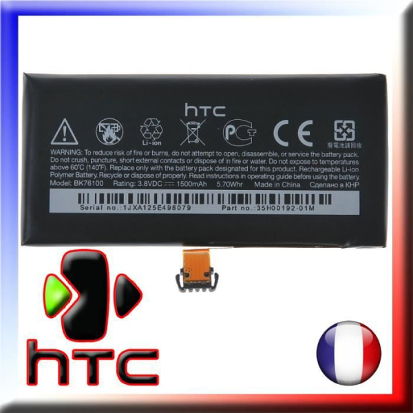 Original batteri BK76100 för HTC One V