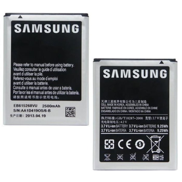 Samsung originalbatteri, modell: EB615268VU Galaxy Note N7000