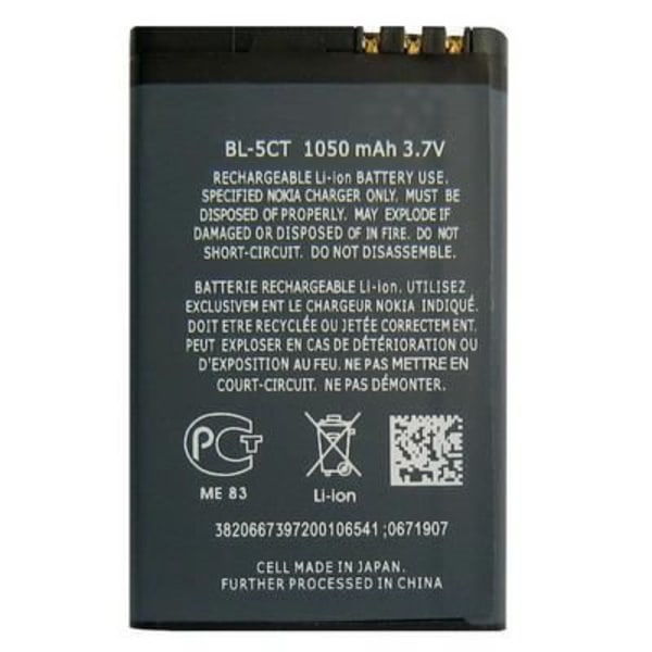 Nokia BL-5CT 1050mAh Lithium-Ion batteri