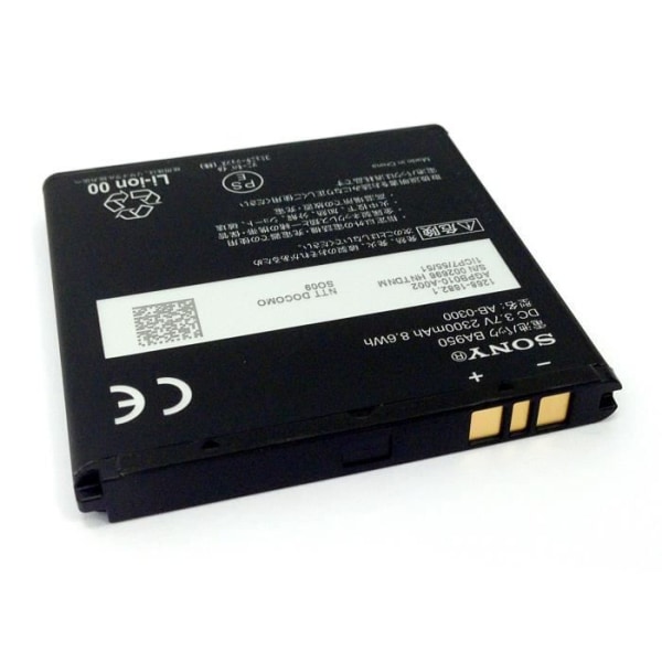 SONY Originalbatteri BA950