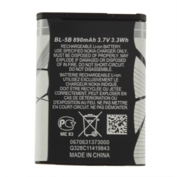 Battericellsbatterier Li-ion för Nokia BL-5B telefon