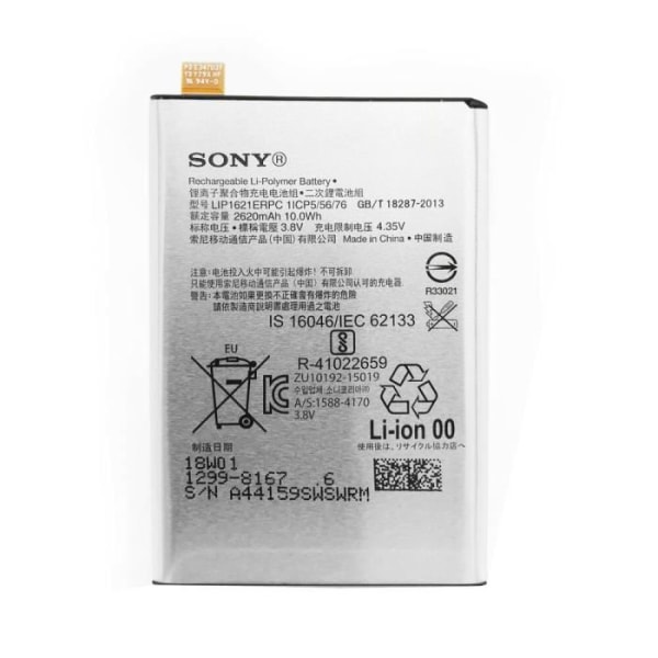Batteri LIP1621ERPC för Sony Xperia X F5121 / Xperia L1 G3311 - 2620mAh