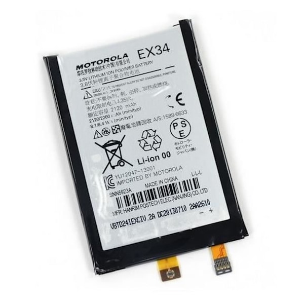 Originalt Motorola Moto X, XT1060 (EX34) 2120mAh batteri