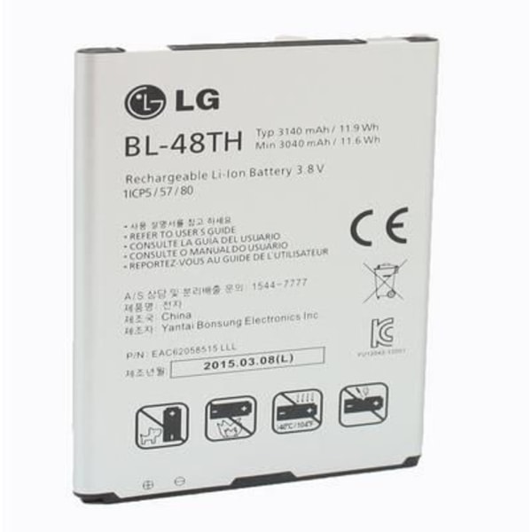 LG BL - 48TH med 3140mAh ersättningsbatteri