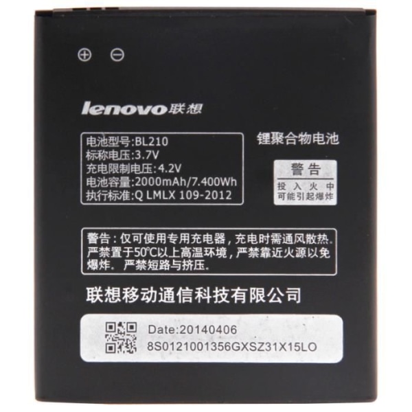 Batteri för Lenovo S820 / A656 / A658t Uppladdningsbar Li-Polymer BL210 Övrigt