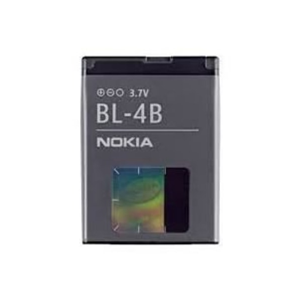 ORIGINAL BATTERI NOKIA BL-4B FÖR 6111/2630 19K1