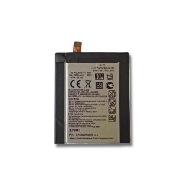 Reservbatteri för LG D800, D801, D802TA, D803, D805, DS1203, F320, F320K, F320S, G2 L-01F - och Optimus …