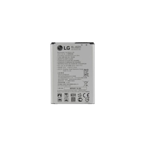 Originalt internt batteri LG K7 / K8 BL-46ZH