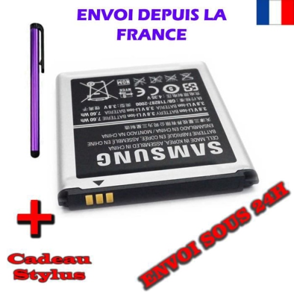 BATTERI ORIGINAL EB585157LU SAMSUNG GT-i8530 GALAXY BEAM