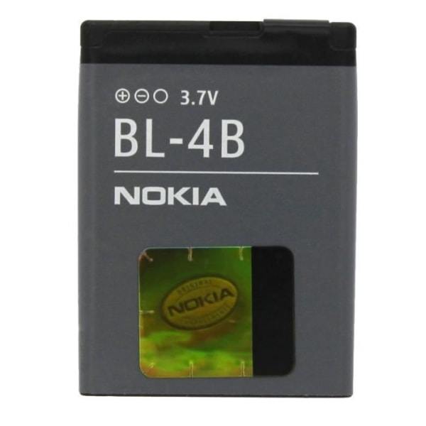 Batteri Original Nokia BL-4B (700 mAh)