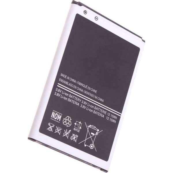Batteri - SAMSUNG - Galaxy Note 2 GT-N7105 - Litiumjon - 3100 mAh