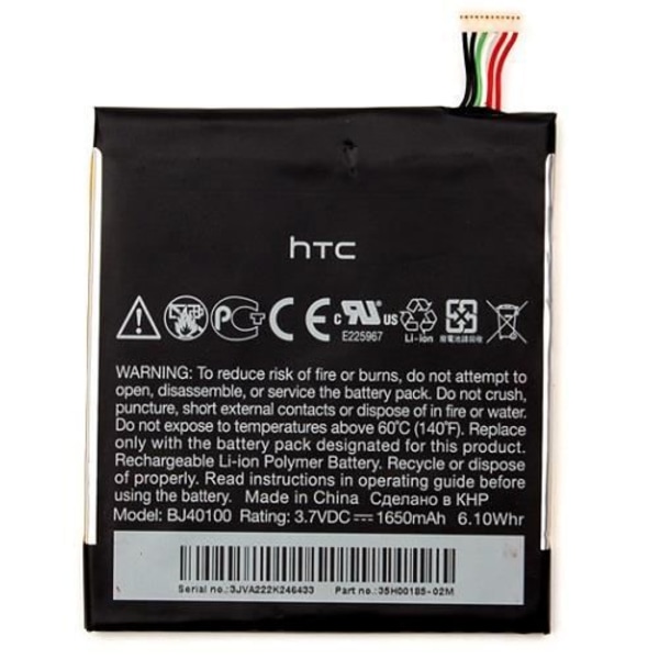 Batteri 1650mah BJ40100 för HTC One S