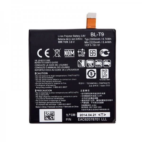 Ersättningsbatteri till LG nexus 5 D820 D821 BL T9 2300mAh