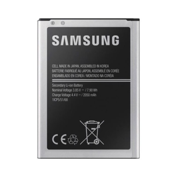 originalbatteri SAMSUNG EB-BJ120CBE 2050mAh för GALAXY J1 2016 J120 I BULK