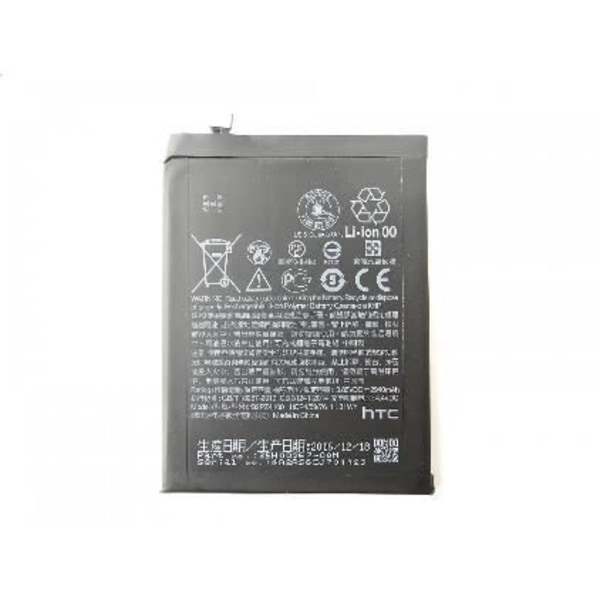 Original HTC batteri 35H00267-00M / B2PZ4100 för HTC Desire 650, Bulk