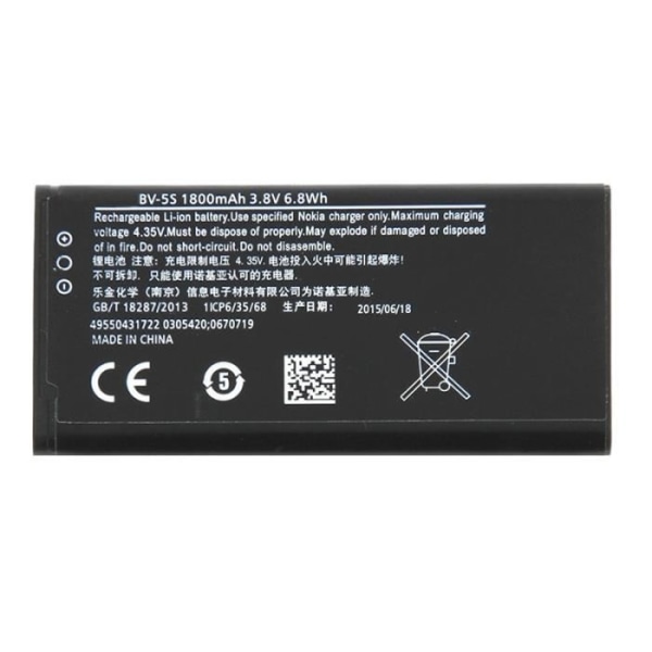 Batteri för Nokia X2 / X2DS Li-ion Uppladdningsbart BV-5S 1800mAh Övrigt