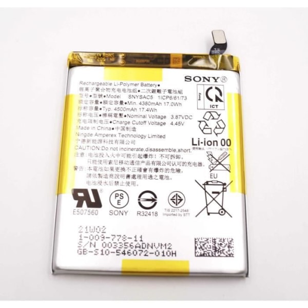 Batteri Sony Xperia SNYSAC5