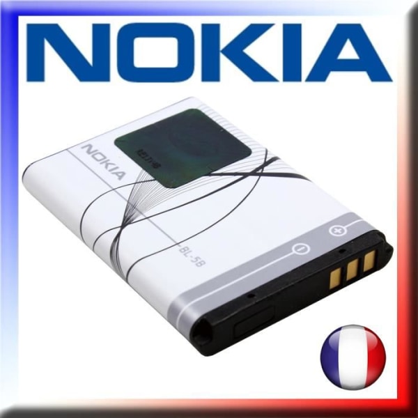 Originalbatteri BL-5B för NOKIA 5140