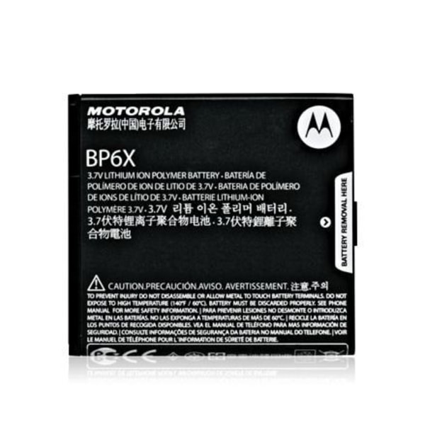 Original Motorola BP6X batteri 1390mA