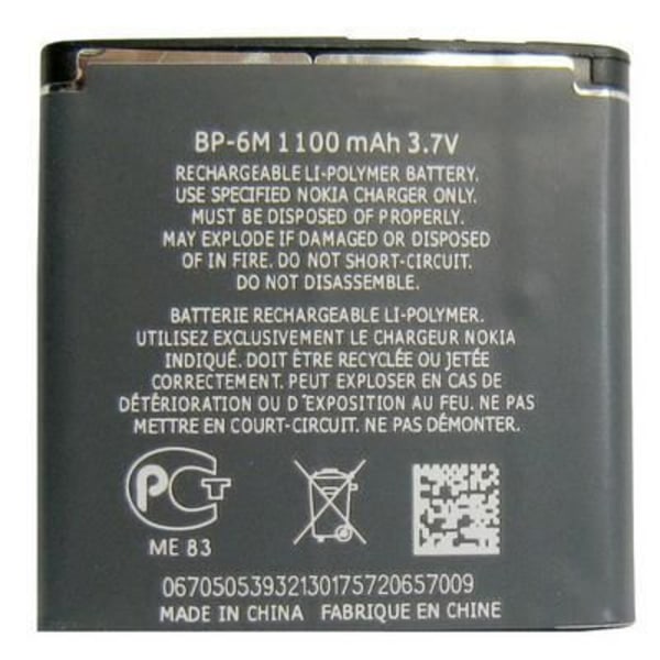 Nokia N93 BP-6M 1100mAh Li-Ion batteri