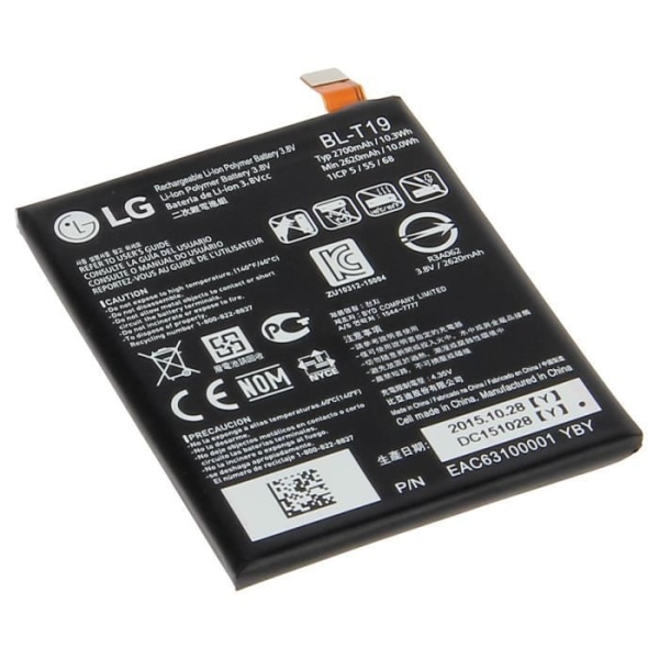 Batteri Original LG Google Nexus 5X - LG BL-T19 2700mAh
