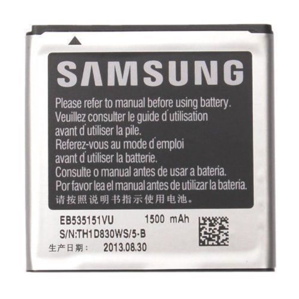 Samsung EB535151VU - TELEFONBATTERI - Batteri till Galaxy S Adv/I9070 med lättöppnad förpackning