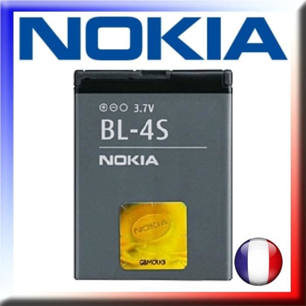 Originalbatteri BL-4S för NOKIA X3-02 Touch an