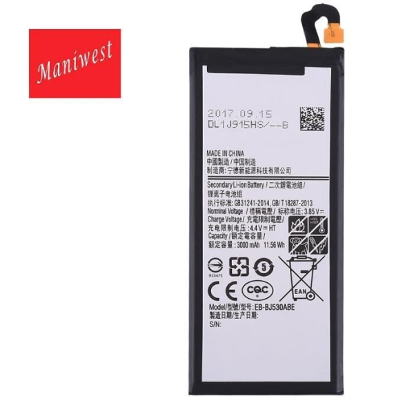 Original batteri Samsung Series J5 2017 EB-BJ530ABE + skärmrengöring Maniwest