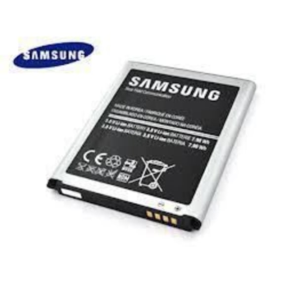 Original Samsung EB595675LU Galaxy Note 2 Batteri - Lithium Ion - 3100 mAh