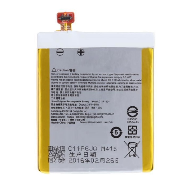 3,8V 2050mAh 8WH C11P1324 Li-ion Polymer telefonbatteri för ASUS Zenfone 5 GUL
