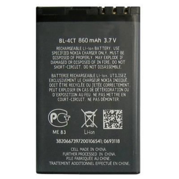 Batteri til Nokia 7210c, 6600f BL-4CT Andet