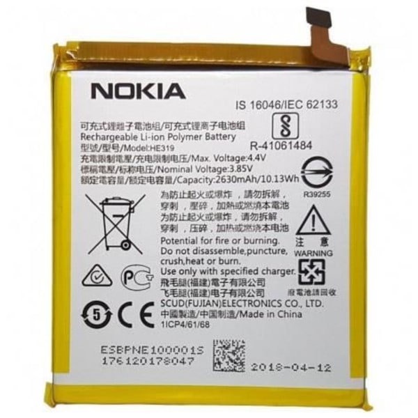 NOKIA 3 - NOKIA HE319 BATTERI - ORIGINAL 2018 Bulk