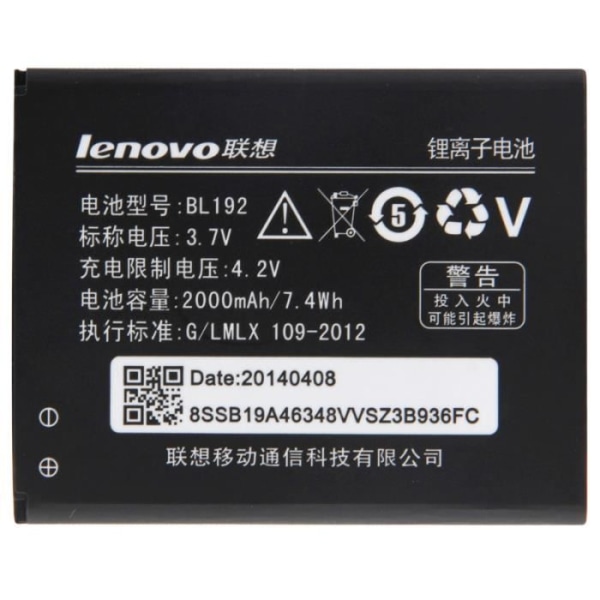 Batteri till Lenovo A750 / A300 Li-ion uppladdningsbar BL192 Övrigt
