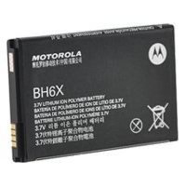 Atrix 3G bh6x litiumjon 1880mah batteri