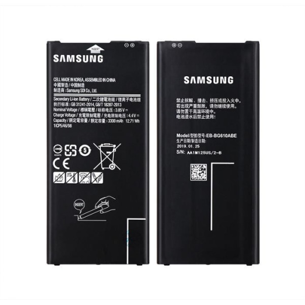 3300mAh til Samsung Galaxy On7 2016 G6100Z J7 Prime Phone Batteriudskiftning EB-BG610ABE batteri