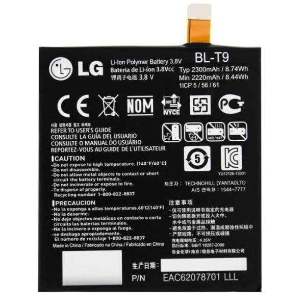 Batteri 2300 mAh BL-T9 för LG Nexus 5