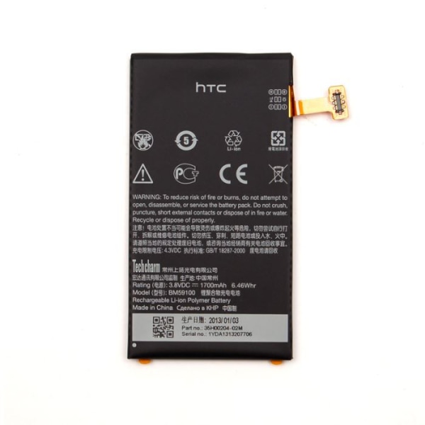 Original HTC Windows phone 8S batteri (1700mAh)