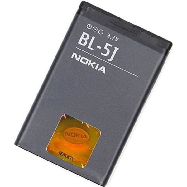 Batteri BL-5J 1430mah til Nokia 520 525 530 N900