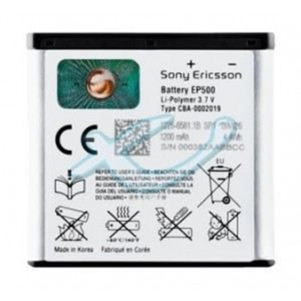 ORIGINAL SONY ERICSSON EP500 BATTERI