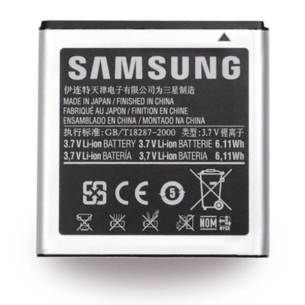 Samsung - EB575152LU - Li-Ion batteri - i9000 Galaxy S - 1650mAh