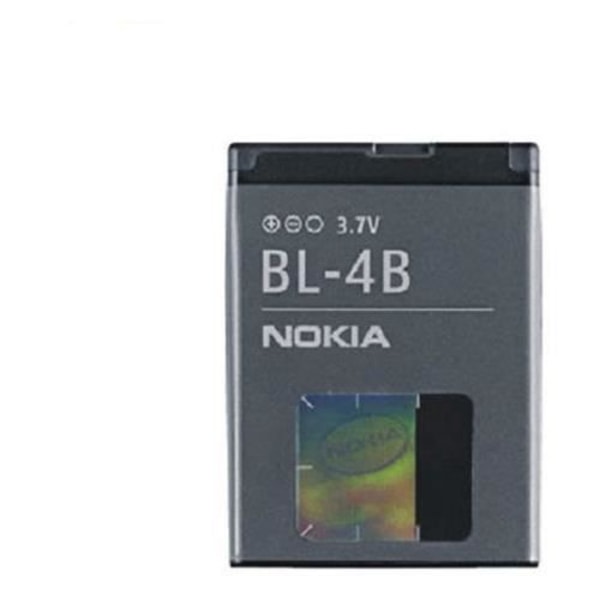 Original Nokia BL-4B 2630 2660 2760 6111 7 batteri
