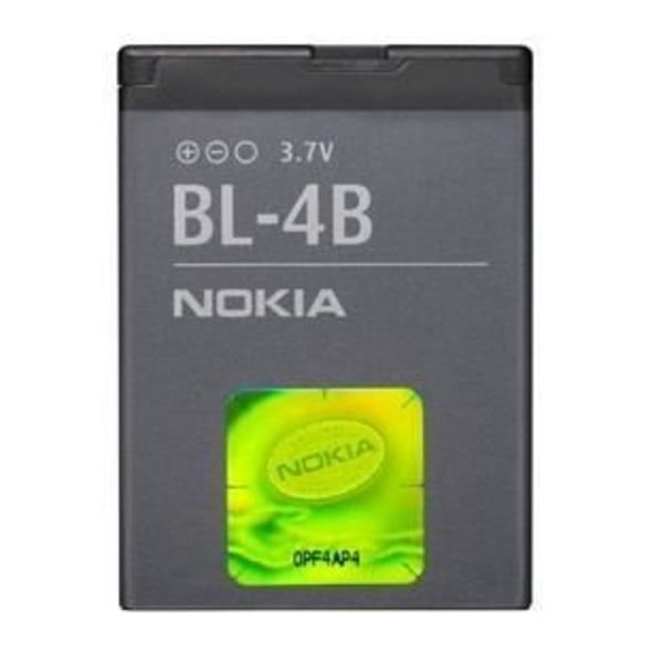 Batteri Original Nokia BL-4B BL4B (700 mAh) 3.7V