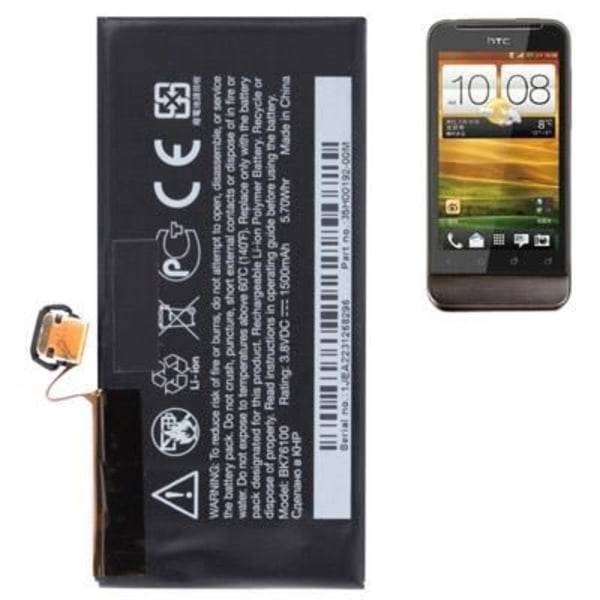 Batteri till HTC One V / Primo / T320e internt utbyte 1500mAh Övrigt