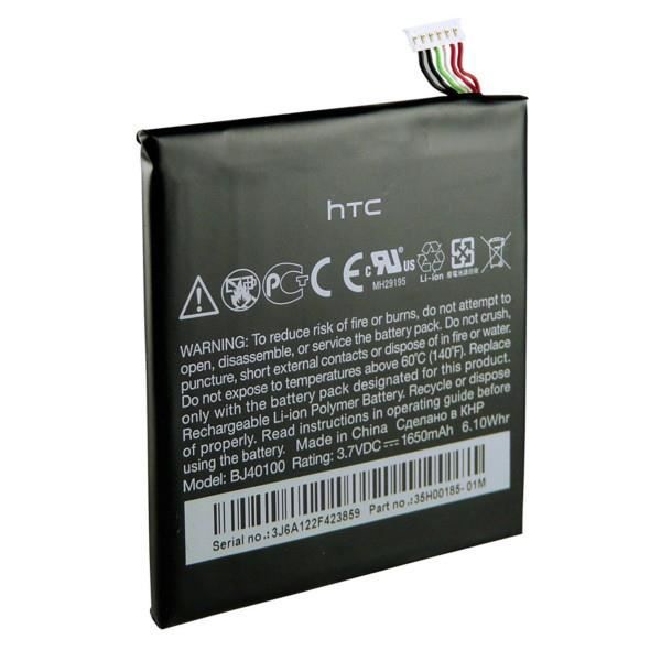 Batteri BJ40100 för HTC One S