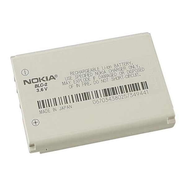 Originalt Nokia 6800- 6651- 6010- 3595 Lithium-Ion BLC-2 batteri [100% originalt]