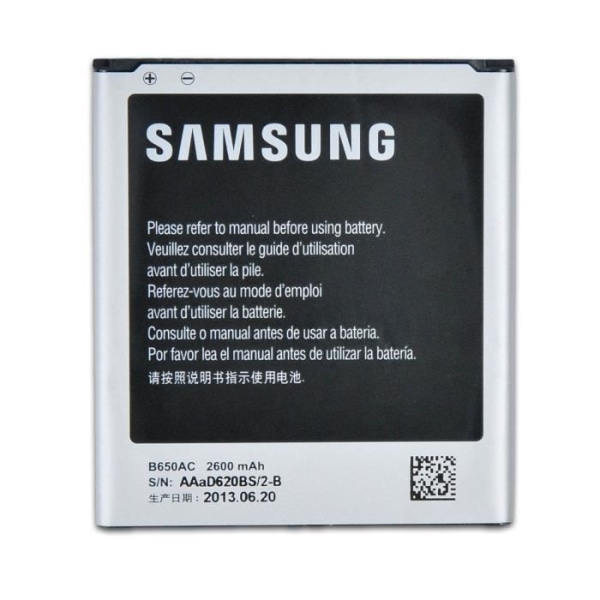 Original Samsung EB-B650AC batteri för Galaxy Mega 5.8 (2600mAh)