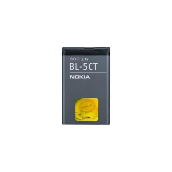 Nokia BL-5CT-batteri (5220 XpressMusic) 1050 mAh Li-IonDetta kompakta och lätta Li-Ion-batteri ger 1050 mAh kraft. Hur...