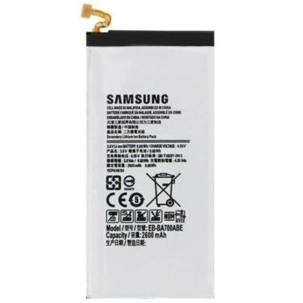 Batteri - Samsung - Galaxy A7 - 2600 mAh - 3,8 V - Litium Ion